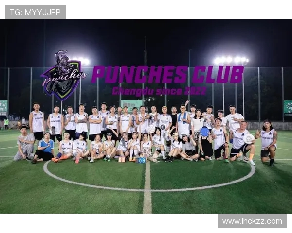 上海飞盘队与成都飞盘队技术对决的赛后分析与总结