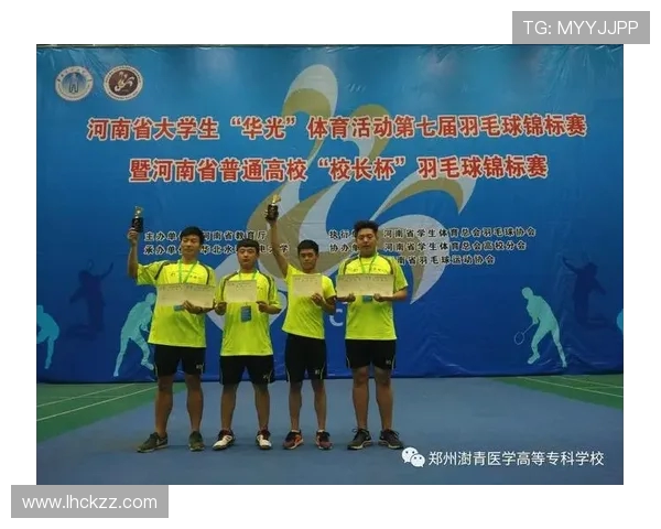 羽毛球灵活性榜单揭晓上海羽毛球队荣获第七名佳绩