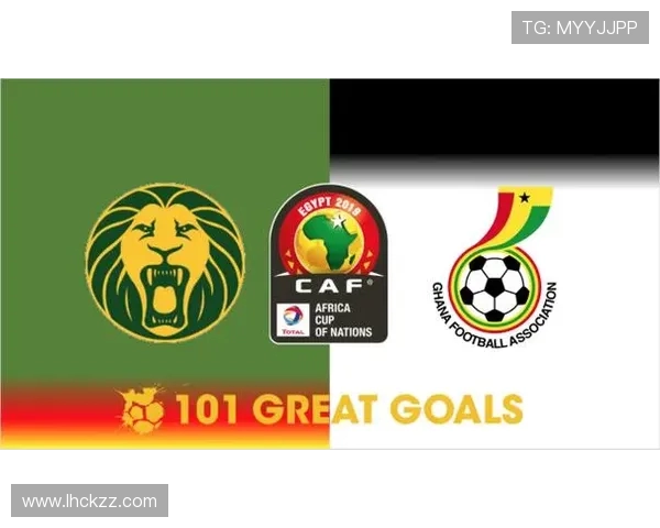 喀麦隆与几内亚比招对决分析及比赛前瞻